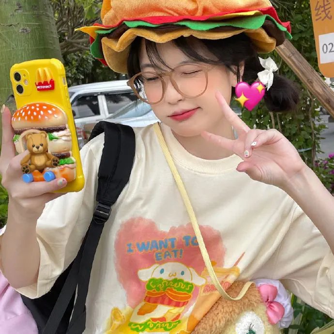 五彩缤纷