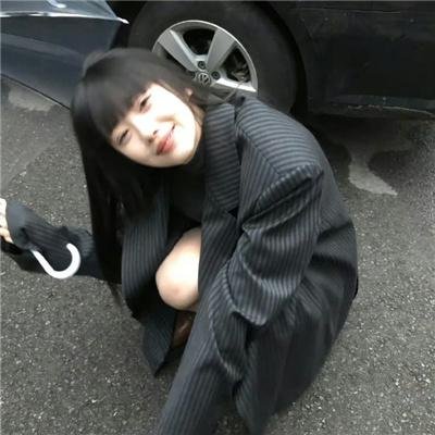 如果我是你